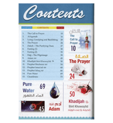 Islamic Studies Grade 3 (paperback)